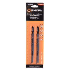 Пилки для лобзика Т308ВF по дереву, ламинату, чистый рез 116x90мм (2 шт) Вихрь Пилки для лобзика Т308ВF по дереву, ламинату, чистый рез 116x90мм (2 шт) Вихрь