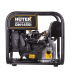 Инверторный генератор DN1450i Huter Инверторный генератор DN1450i Huter