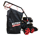 Мусоросборник 150 литров